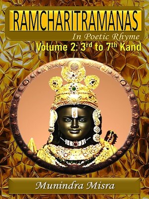 cover image of Ramcharitramanas in English rhyme 2